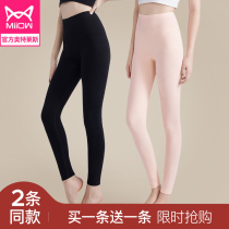 Cat man autumn pants womens cotton wear thin tight body leggings womens cotton wool warm pants