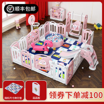 Childrens play fence baby indoor home park baby safe ground climbing mat toddler protective fence