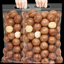 2021 New Hawaiian fruit big granules 500g creamy flavor plain bulk box 5kg nuts fried goods