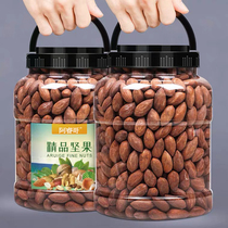 2021 New canned Zhuji Fengqiao specialty torreya nuts bulk weighing snacks dried fruit