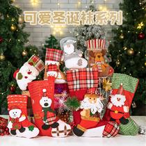 Christmas Socks Gift Bags Big Santa Santa Socks Christmas Tree Hanging Accessories Children Small Christmas Candy Gift Bags