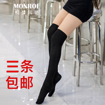 Yue Meng Feng Lu belly dance 2020 new dance practice socks leg protection stockings over knee non-slip