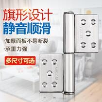 Remove hinge stainless steel thickened flag hinge 3 inch 4 inch 5 inch welded flag folding fire door loose leaf