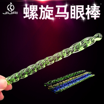 Vestibule glass spiral horse eye stick male urethral stimulation dilator masturbation male adult sex products