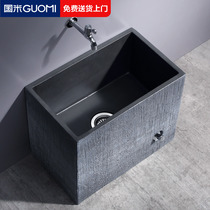 Nordic black imitation stone mop pool Stone pattern medium and large mop pool Household mop pool bathroom balcony mop tank