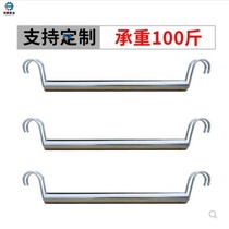Simple solid wood steel pipe cloth wardrobe hanging rod custom resin clothing cabinet inner round bar bar metal adhesive hook
