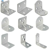 Support Bookshelf Wall Connector Bracket Right Angle Corner Yard of Wardrobe Wooden Shelf Fixed Corner Reinforcement Right Angle