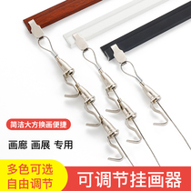 Art Museum exhibition hall gallery hanging painting special track hanging picture line painting machine invisible adjustable adhesive hook hanging rail rail guide