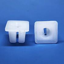 Original Plant Adapted Car Self Tapping Wire Snapback Leaf Plate Inner Lining Quick Wire Seat Nut Screw Base Plastic Decorative Glue