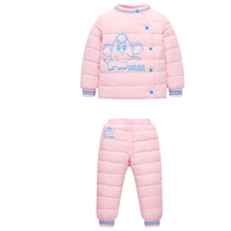 Hengguan new childrens down jacket suit Mens and womens childrens clothing thickened warm two-piece suit 0-6 years old baby back to season