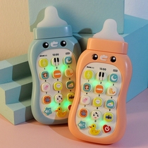 Baby puzzle early education boys and girls Smart Princess baby bottle toy mobile phone children simulation phone baby bite