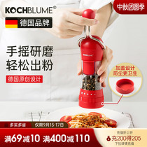 Kochblume Kabomi hand grater black pepper pepper pepper sea salt grinding bottle household seasoning flavor jar