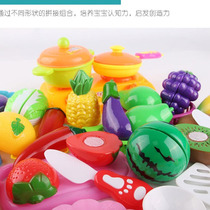 Fruit and vegetable Chile simulation fruit and vegetable cut to see 3-year-old girl cut fruit toy set Pizza 6