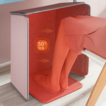 Xinke small sun table heater office heating electric heating leg electric heater warm foot warming artifact