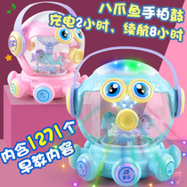 Music baby puzzle rotating childrens hand drum octopus toy rechargeable early education patting drum baby with Trojan horse