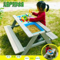 Outdoor childrens game table anti-corrosion Wood sand table multi-function play water toy table kindergarten space sand toy table