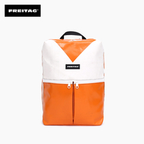 FREITAG F49 FRINGE backpack travel bag student schoolbag Swiss environmental trend backpack