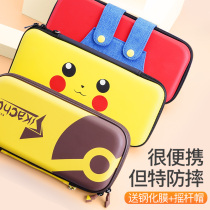 Nintendo Switchled Containing Bag Hard Shell Switch OLED Protective Sheath Hard Bags Ns Full Range Of Large Capacity Portable Finishing Box Oled Console Accessories Card With Box Commute