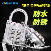 Password padlock travel luggage small padlock anti-theft lock Alloy Digital button password lock 345-digit padlock