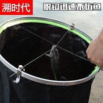 Titanium alloy double head blocking needle double head suspension decoupled machine table fishing quick take fish hook off hook fishing