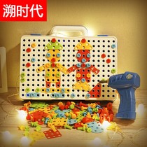 Child screw screw assembly Toy baby Puzzle Demolition Assembled Knife Electric Drill Hands-on Boy Toolbox Suit