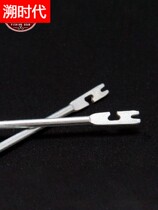 Fishing gear decoupled device Hook Off Hook off hook Hook Fetcher for fisher fishing accessories Fishing Accessories fishing accessories