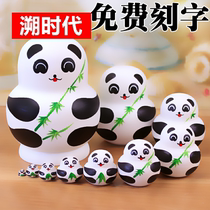  Russian panda sets 6-10 floor shaking with the same paragraph to pick up the finished toy jacket 15-floor cartoon can