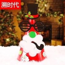 Christmas Children Girl Gifts Accessories Handmade Diy Santa Bearded Hats Mini Christmas hats