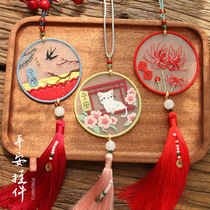  DIY embroidery handmade peace and happiness material bag Car pendant embroidery Valentines Day gift gift for boyfriend