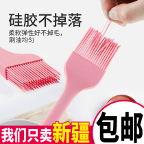 Silicone brush oil brush Kitchen pancake household high temperature barbecue clip tool Soft hair small brush does not fall hair scraper