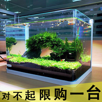 Sen Sen goldfish tank Small hot bending aquarium Ultra-white glass living room small ecological water plant tank Mini lazy fish tank
