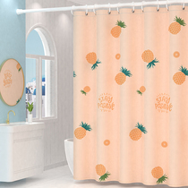 Bathroom bathroom shower curtain set non-perforated curtain curtain hanging curtain shower bath waterproof cloth curtain partition curtain MX