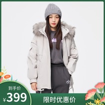 Snow flying outlets warm temperament Womens Big hair collar short windproof fashion womens down jacket tide