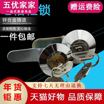 :Electric box cabinet lock Chassis cabinet lock Mailbox lock Tin cabinet door lock Equipment box lock Steel cabinet lock