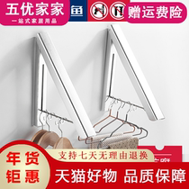 Clothes rack balcony invisible shrink clothesline hole-free wall hanging indoor telescopic rod artifact hanging clothes