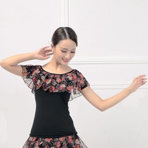Modern dance practice suit practice suit new short-sleeved female dance costume performance suit dance black top floral collar
