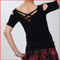 Fanxi Dance National Standard Dance Latin Dance Modern Dance Dance Dance Ballroom Dance Top Dance Dance Clothes Suitable for Dancing Women