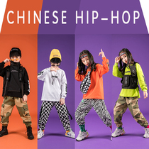 Children Walking Show Hip Hop Performance Clothes Girl Suit Boy Acting Out of Street Dance Costume Hiphop Boy Jazz Dance