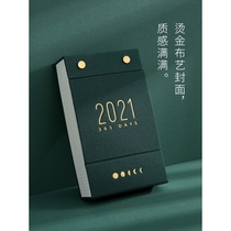  2021 Cloth hand-torn one-way calendar ins wind creative simple countdown card reminder card work college entrance examination day