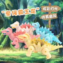 Electric Rope Dinosaur with Light Music Walking Doll Pull Dinosaur Children Hot Sell Toys Hot Sell Toys