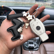 Special Mercedes-Benz glc260 car key set new c200l shell e300l a180 s-class GLE high-end bag buckle men and women