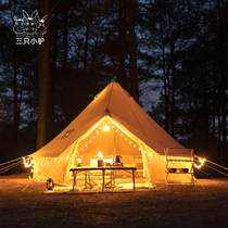 Three little donkeys yurt Indian outdoor rainstorm camping thickened cotton pyramid large camping tent