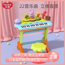 Toy multi-function microphone early education children beginners electronic piano baby girl puzzle piano 3 musical instruments 1 year old