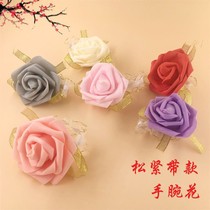 Bracelet flower Wedding wrist flower Bridesmaid sister group Bride hand garland Dancing activities Sports bracelet flower