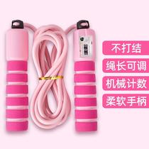Counting skipping rope children Primary School students competition timing calculator little girl girl small short rope sport