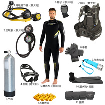 Hot sale scuba diving equipment fishing salvage Italy CRESSI deep diving respirator mirror cylinder full set