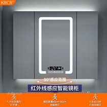 Smart human body induction stainless steel bathroom mirror cabinet with light Bathroom separate wall-mounted storage mirror box with light