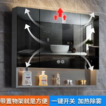 Stainless steel intelligent defogging bathroom mirror cabinet Bathroom wall-mounted small apartment with lights mirror box with shelf storage