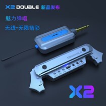 DOUBLE Pickup X2 Wireless Bluetooth Folk Guitar Connection Speaker Free open pore slapped G0 Guitar Genre
