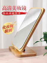 Net red makeup desktop mirror Desktop wooden female small household single-sided dresser Student dormitory bedroom mirror J